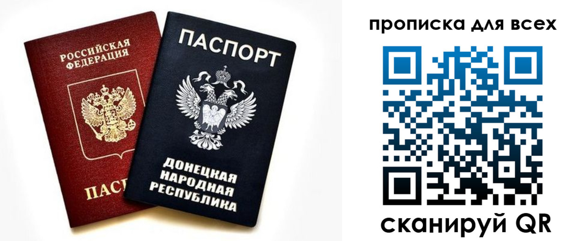 форма 3 в Петров Вале