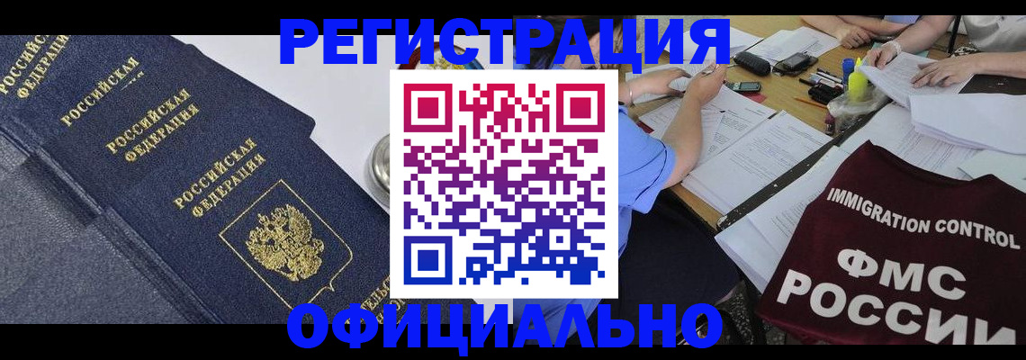 форма 3 в Петров Вале